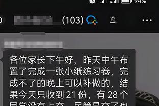 华体会手机登记